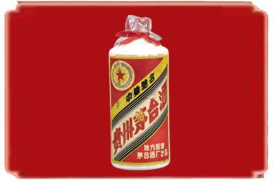 安居区烟酒回收地方国营茅台酒.jpg